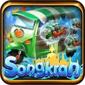 သင်္ကြန်ပွဲတော် game icon