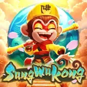 ဆွန်တေးစိန် game icon