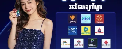 Hot Slots အခမဲ့ အလှည့်များ promotion